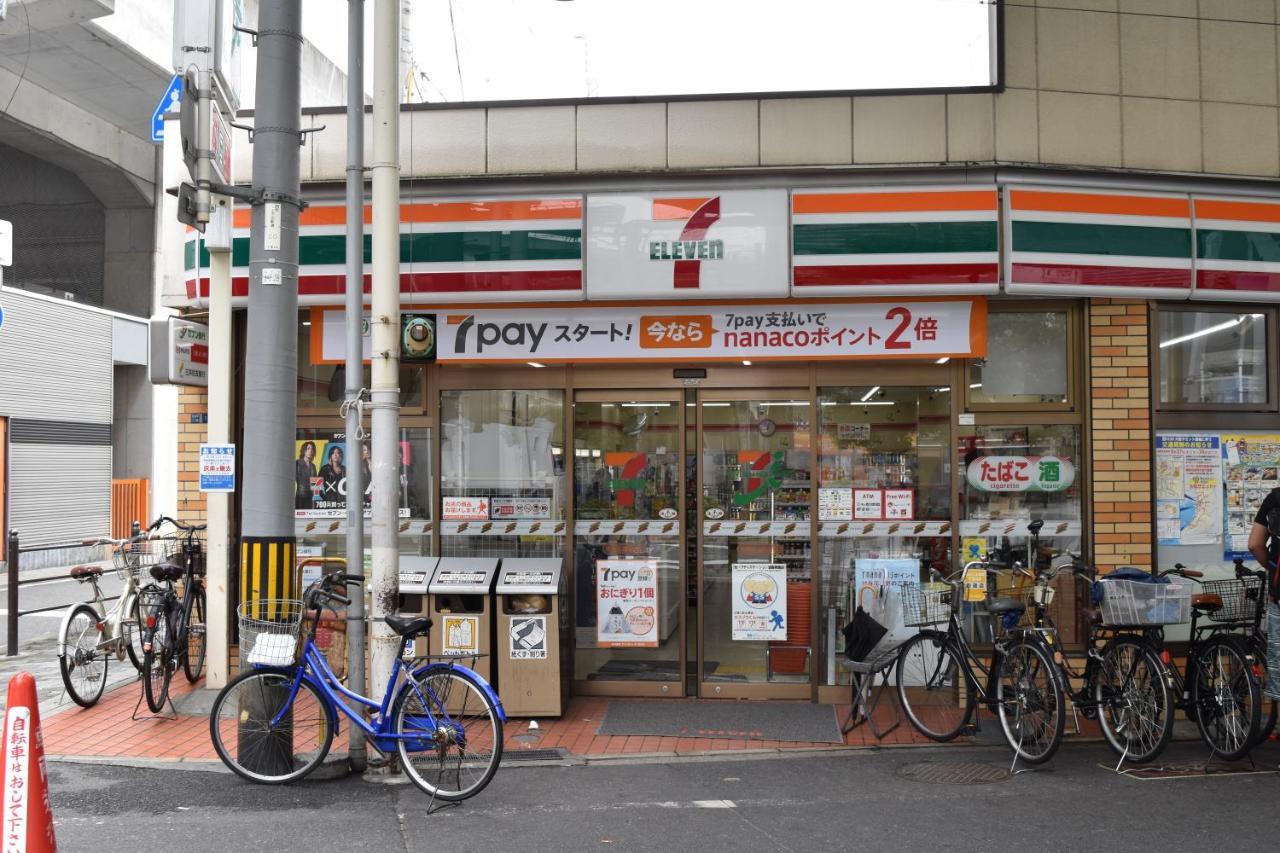 Hostel Takeyado Ōsaka